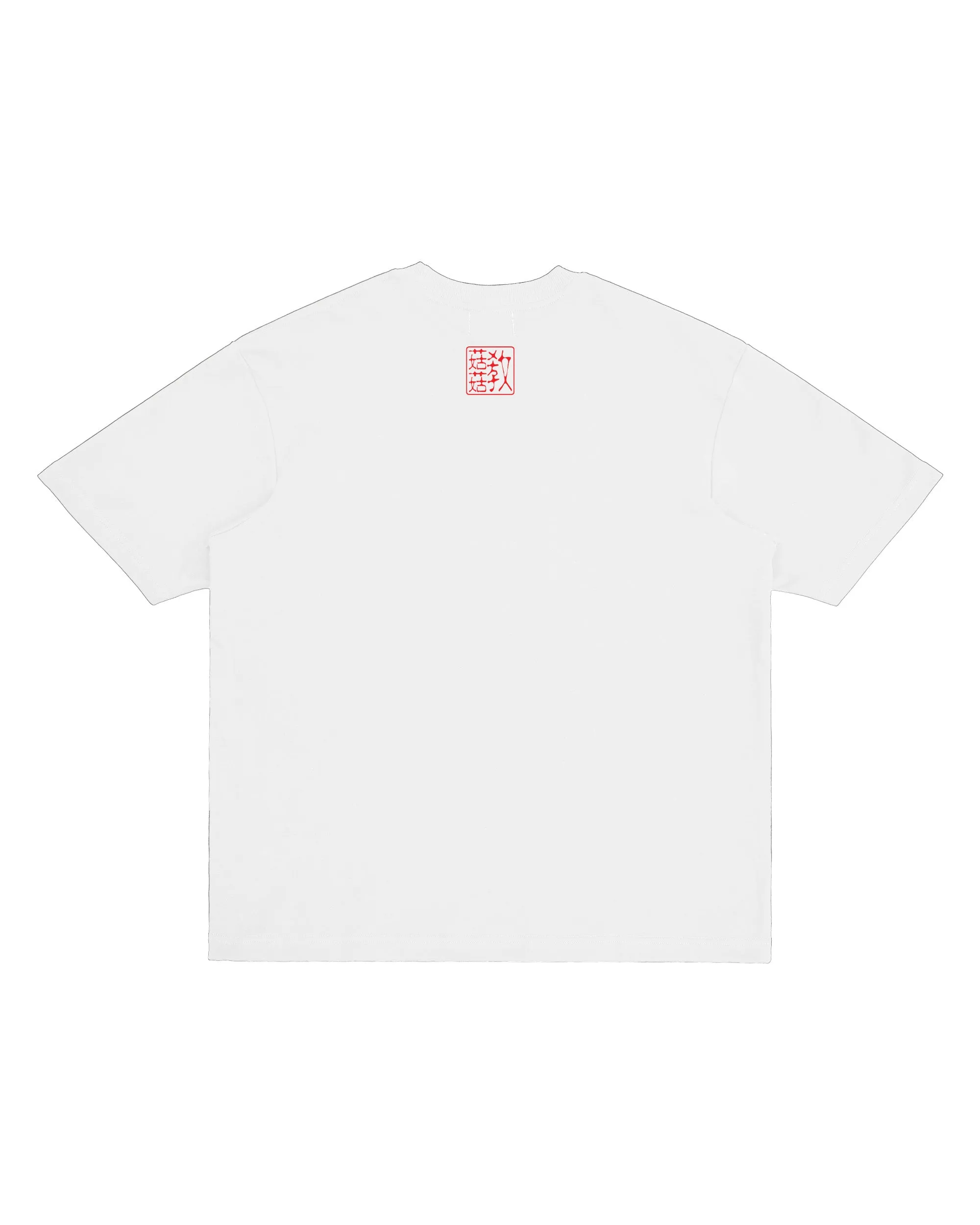 KUKU "JIAO" TEE (BLACK/WHITE)