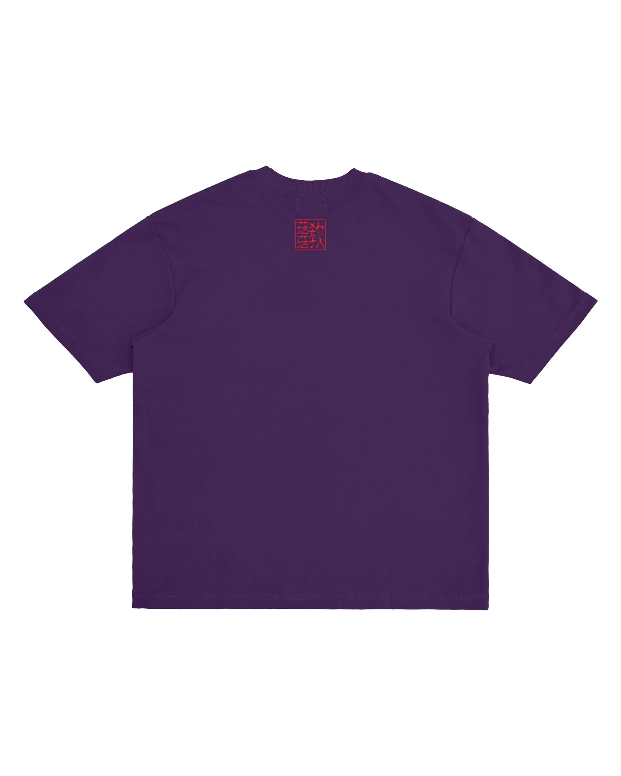 KUKUJIAO QUOTE TEE (BLACK/PURPLE)