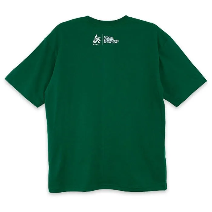 UAAP Merchandise Affordable, Durable and Quality Unisex FEU Retro V1 T-Shirt